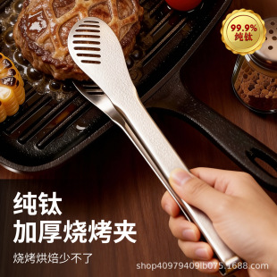 ��⁼Ӻ�����A�ߙn�����r�͊AʳƷ�����ţ�ŊA���s�;߷��C�A��