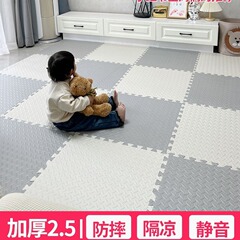 拼接泡沫地垫儿童爬行垫无味家用卧室榻榻米铺地板垫子拼图爬爬垫