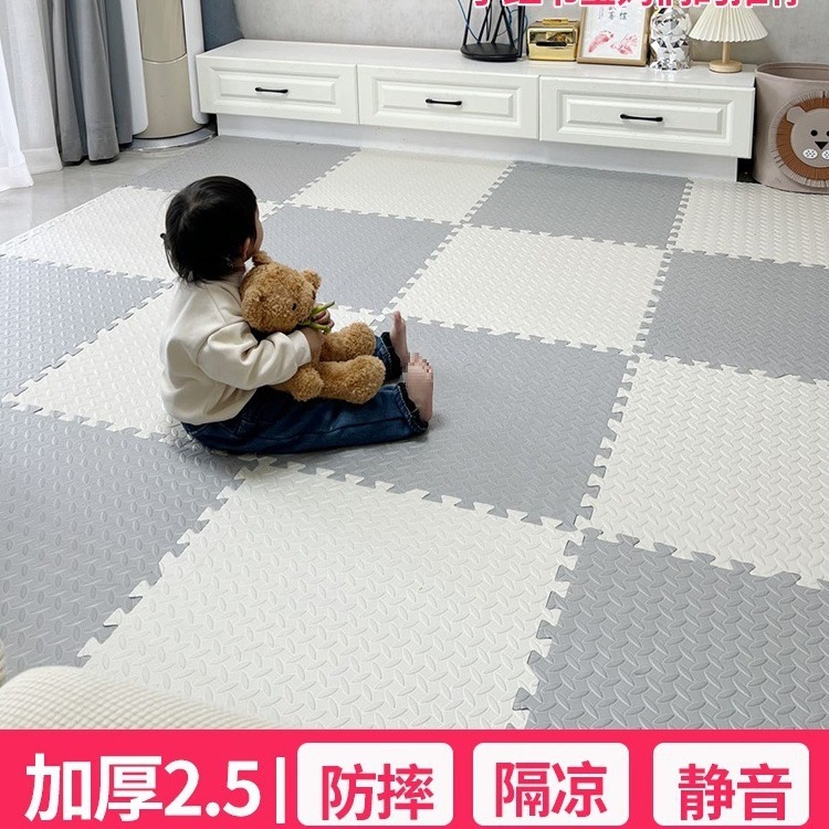 拼接泡沫地垫儿童爬行垫无味家用卧室榻榻米铺地板垫子拼图爬爬垫|undefined