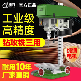 ̨荹��I��̨ʽ荴�С�ͼ���220V���Ͷ๦���荹��һ�w�C����