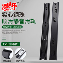 ���Ә� 4515#������܉ ���b�����T��ϼӺ񉺻��o����錧܉����