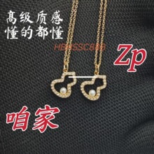 �����Ʒv��������J�����U�՝M��朚��|�p��С���߼���ë���