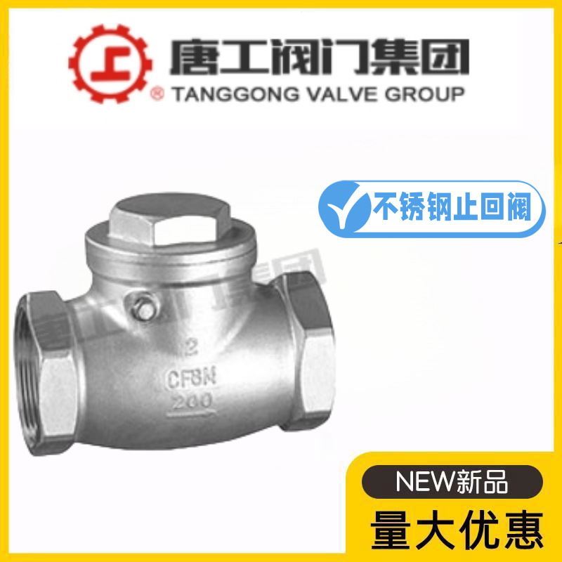 8028a9988e7d6eb0fa9c4178a8a86d