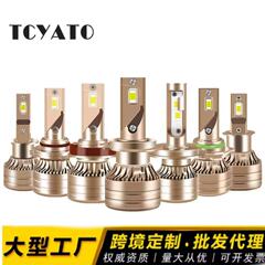 ゴールデンブレード車 LED ヘッドライト 180 ワット超高輝度ハイとロービーム修正された H11 レーザーヘッドライト白色光 H7 車のライト