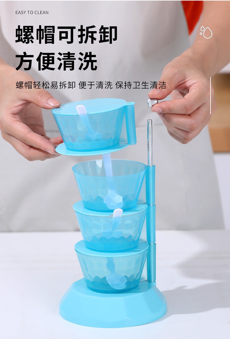 旋转调味盒_05