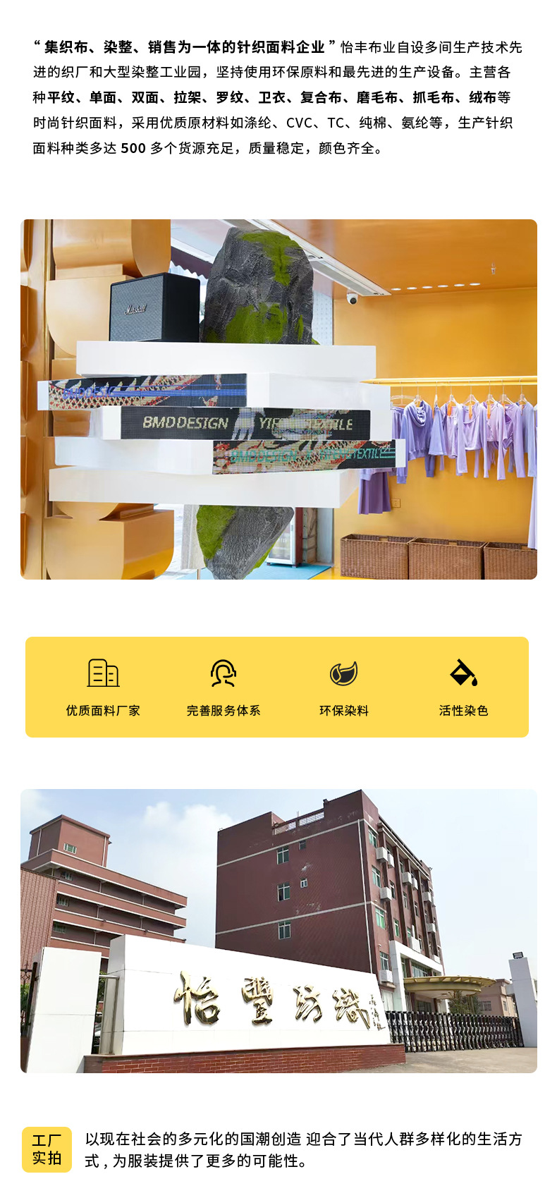 O1CN01qi3RRu29rTTuFXB0L_!!2213453618121-0-cib.jpg?__r__=1738724035628