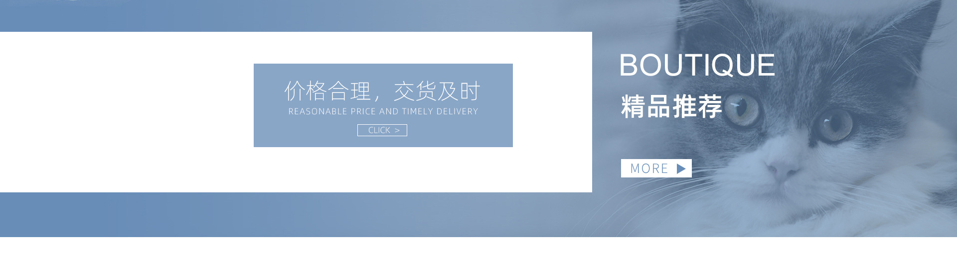 台州豪轩塑胶有限公司店铺推荐
