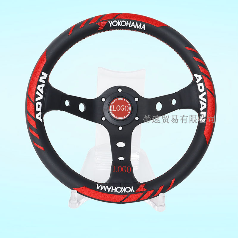 Cross-Border Hot-Selling Modified Racing Steering Wheel 13-Inch 320mm Embroidered Leather Universal Deep Concave Steering Wheel