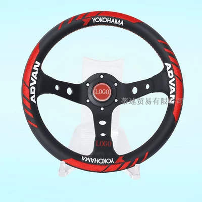 Cross-Border Hot-Selling Modified Racing Steering Wheel 13-Inch 320mm Embroidered Leather Universal Deep Concave Steering Wheel