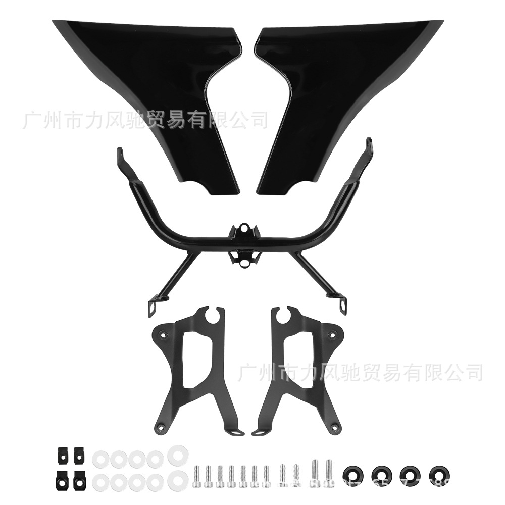 Para Harley CVO Highway Gliding Street Gliding 23 - 24 Soporte de carenado lateral Soporte de acabado lateral