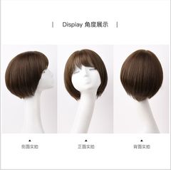 假髮女掛耳短髮波波頭真人髮絲自然韓式髮型全頭套圓臉造型假髮套