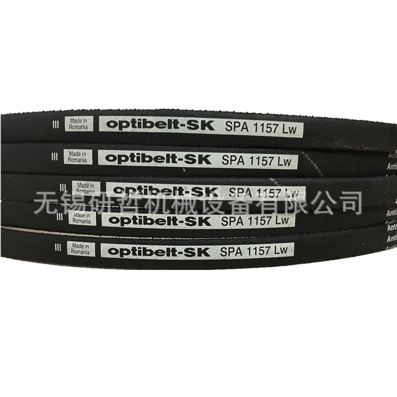 German OPTIBELT Narrow V Triangle Belt Obi Air Compressor Belt SPA1707spa1732