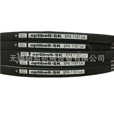 German OPTIBELT Narrow Avtomobil ötürücü kəmərləri