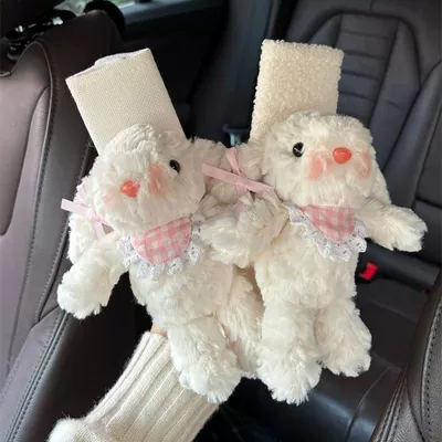 Powder Rabbit Car Safety Belt Shoulder: Seat belt shoulder pad