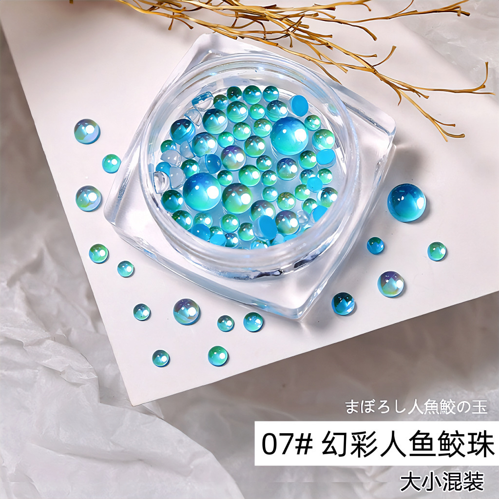 오로라 레이크 블루 머메이드 비즈 사이즈 혼합 [2-5mm] 1개