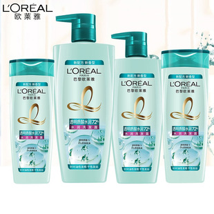 �W�R��͸���|��ˮ��ϴ�l¶���l��200ml400ml700mlϴ�lˮ�o�l��