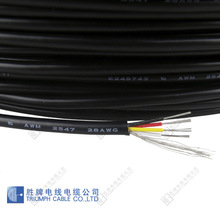 ����2547-26AWG ���ξ� 3о�����ξ� 3о+���p�@ 2547 ���ξ�ϵ��