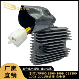 化油器;进气歧管;摩托车通用件