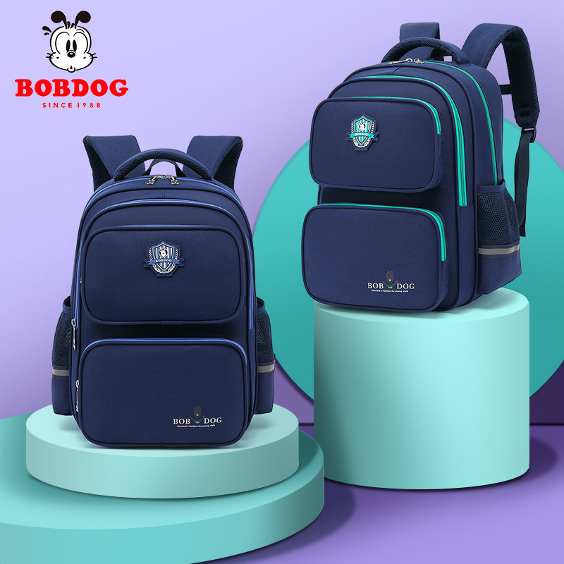 Babu Bean Boys' Schoolbag Primary School Children's Boys' Backpack Third to Sixth Grades One and Two Ridge Protection Ultra Light Babu Bean Boys' Schoolbag Primary School Children's Boys' Backpack Third to Sixth Grades One and Two Ridge Protection Ultra Light