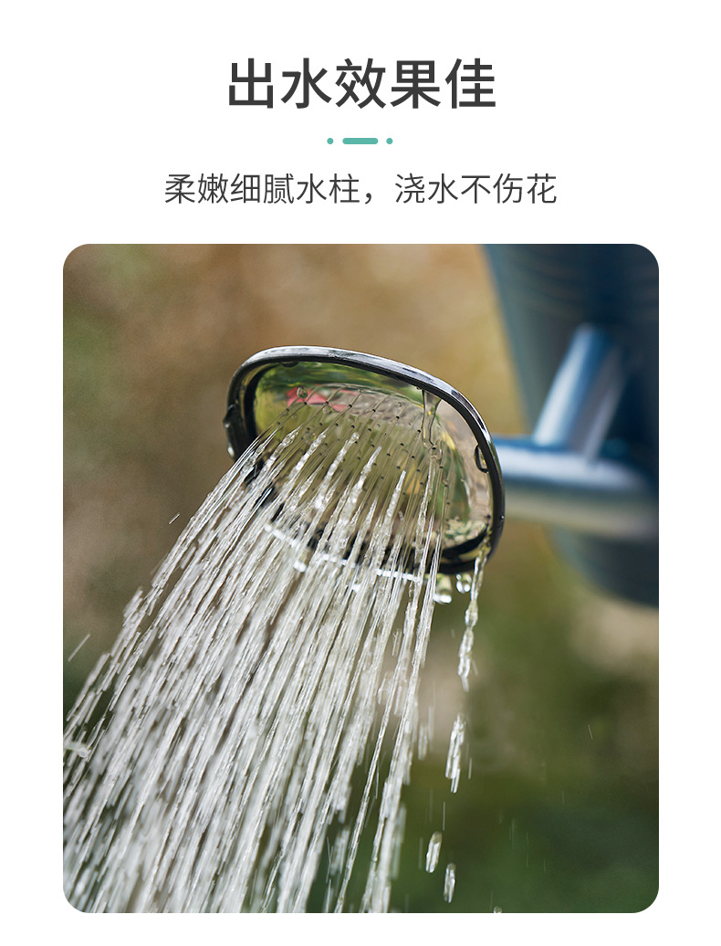 洒水壶_03.jpg