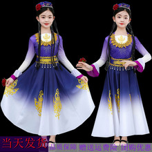 ��һ�½��赸�ݳ�����ͯ�S�᠖������½���S��Ůͯ�赸���ݷ��b