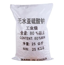 ac80-85ˮ̎ұ;Сbˮ