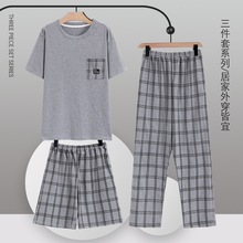 ˯�����ļ����ޱ������̿���װ��ͨ����5XL�ش���Ҿӷ����⴩