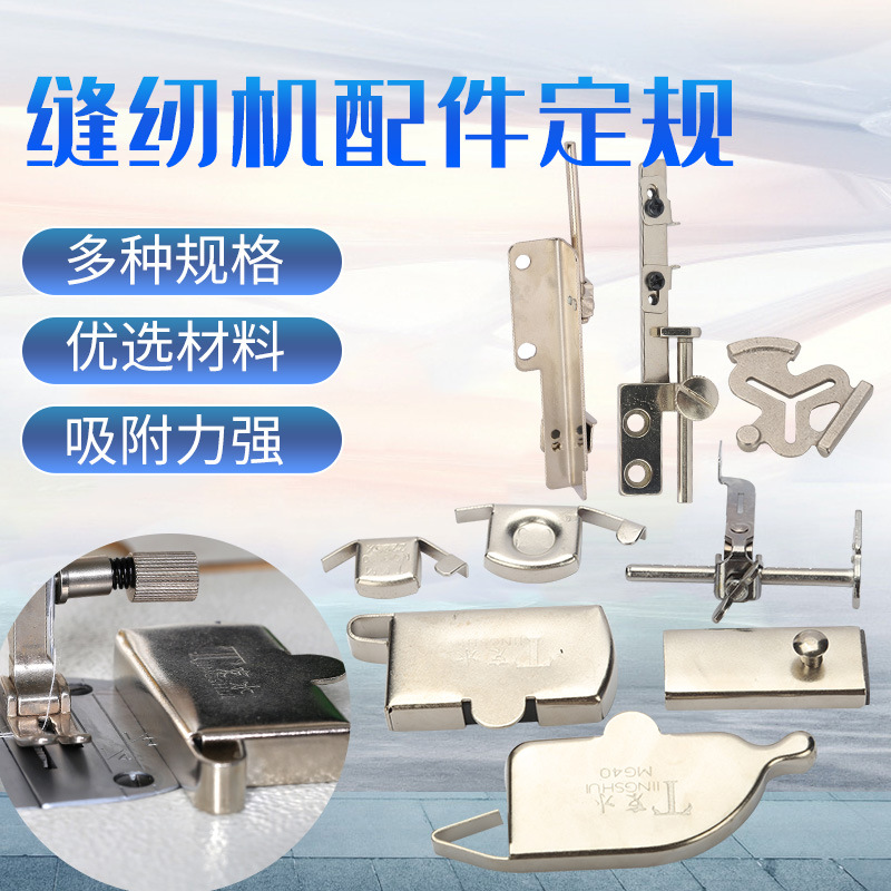 С�Ŵ�������ǿ���Ź涨λ�����߿�ɽ����С�Ź��Ŷ���ɻ�����