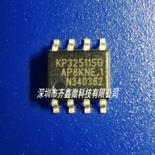 KP32514DP  3-30V 0.8A�Ǹ��뽵ѹ��ѹС�ҵ繩��оƬ