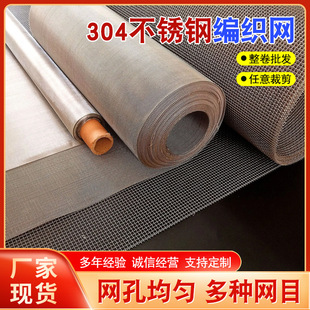 304���P��^�V�W���I�Y�־W䓽z�WƬϯ�;W���Q���ھ����S�ҾW��