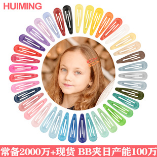Europe and the United States New Colorful Color Drop Shape 5cm Baking Paint Drop Glue Drop Oil Children's BB Clip Headdress Hair Accessories Side Clip Hairpin