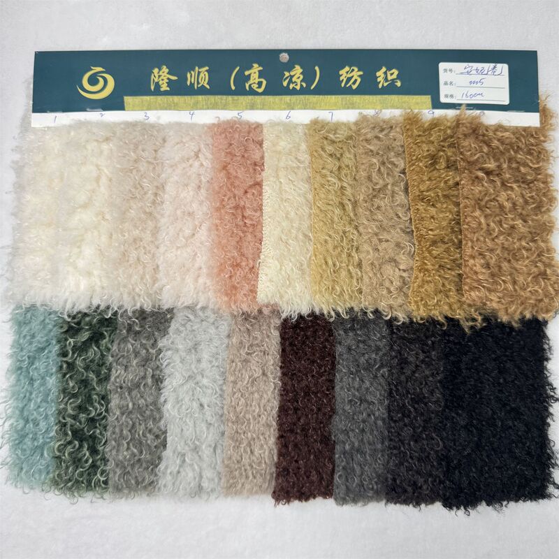 In Stock: Annie Curly Wool, Curly Sheep Wool, Small Curly Wool Yarn, Plush Fabric for Clothing, Toys, and Crafts