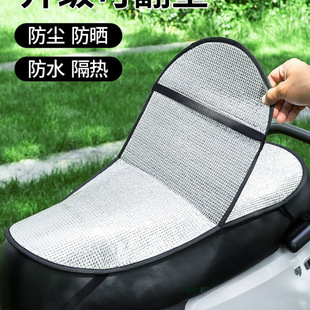 늄�܇�������|�ļ�������C�ƿ���|�׷�ˮͨ��Ħ��܇����|���|