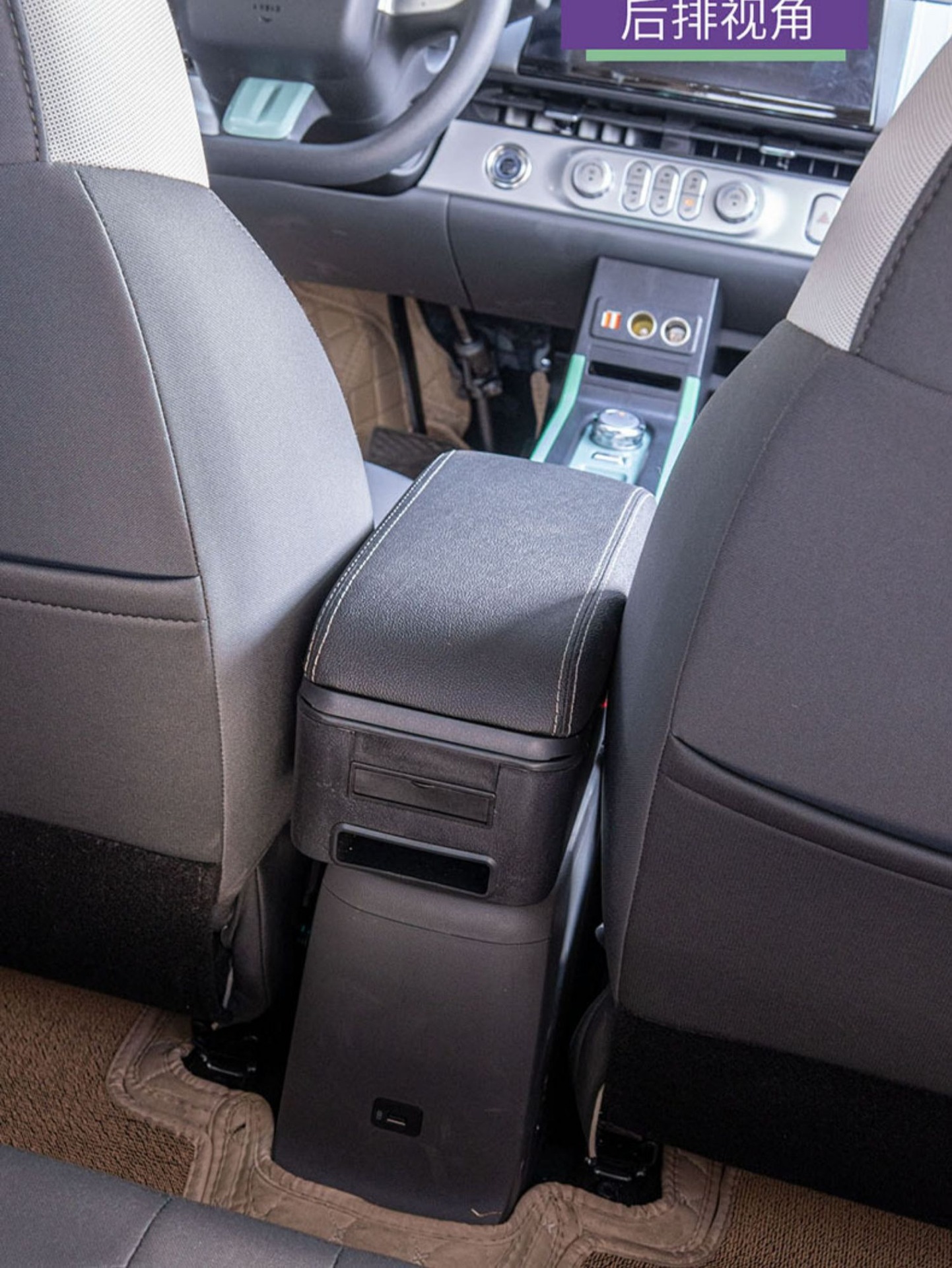Chang'an glutinous corn armrest box lumin special armrest box central storage box modification accessories Lumin armrest box