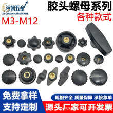 �����������ǈA��T��Z��һ������ä��ͨ���z�^�ֱ��~о��ĸM3-M12