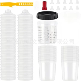 喷涂工具;气动工具配件;杯状塑制品