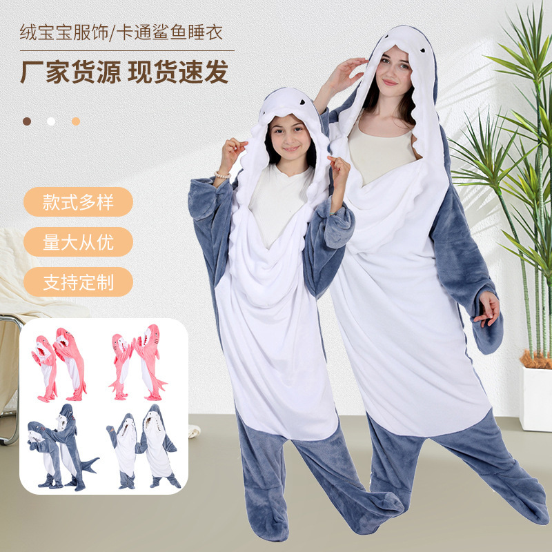 Flannel Shark Sleeping Bag, Thickened Cartoon One-Piece Pajamas, Autumn and Winter Couple's Home Wear, Parent-Child Party Performance Outfit Flannel Shark Sleeping Bag, Thickened Cartoon One-Piece Pajamas, Autumn and Winter Couple's Home Wear, Parent-Child Party Performance Outfit