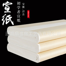 �S�����l�հ�������������������С���֮�����С����ˮī��������