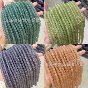 �S��ֱ�N �����º�����ź�ۈA�韟���{ˮ������ɢ��diyֱ��؛Դ