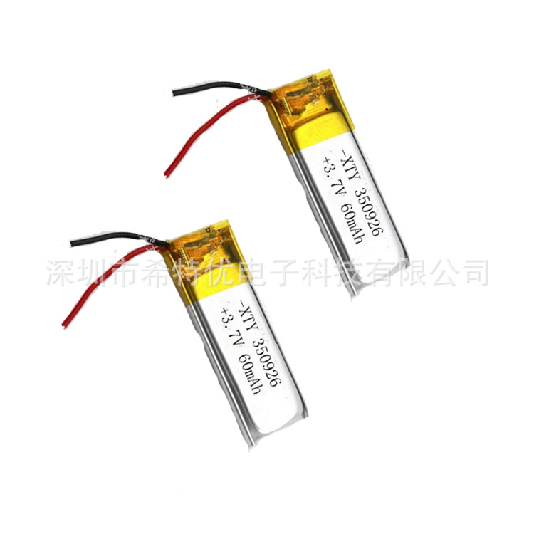 厂家供应锂电池350926自拍杆骨传导蓝牙耳机3D眼镜3.7V充电锂电池