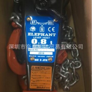 YA-80�ձ�ELEPHANT��ӡYA�ְ���J