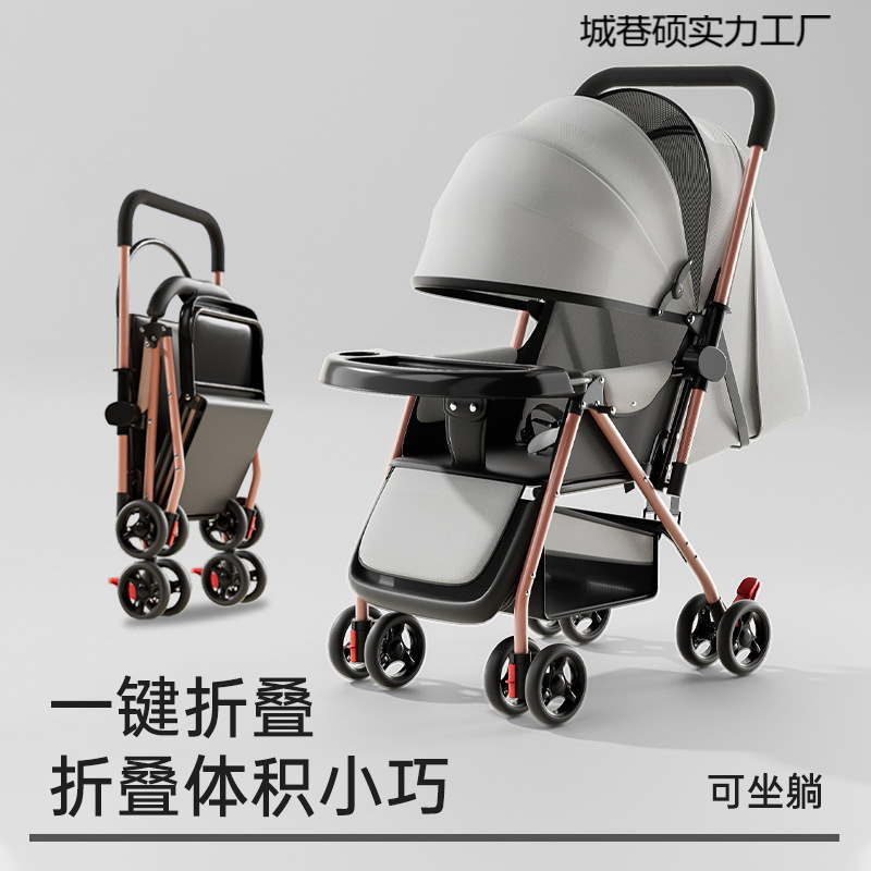 Stroller Stroller Can Sit and Lie down for 0 to 3 Years Old, Lightweight Foldableable One-Button Stroller, Kidsren's Four-Wheel Stroller