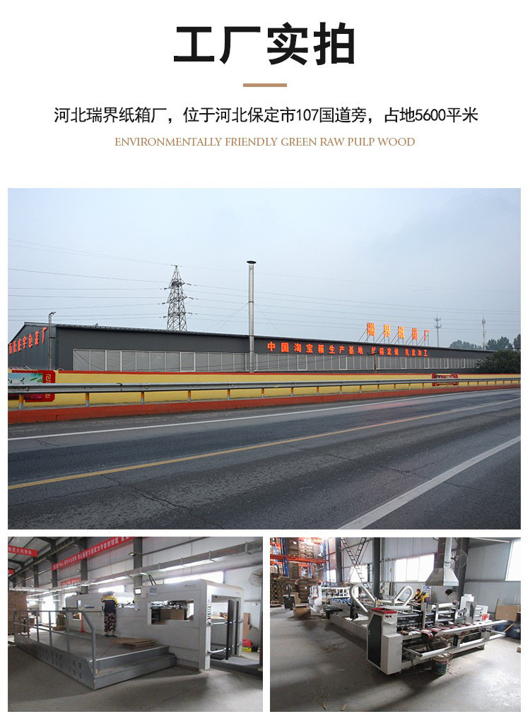 16719491529_281188076