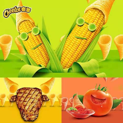 Keebler Crispy Corn 40g Supermarket Wholesale Childhood Student KTV Snack Snacks Leisure Puffed Food Big Gift Box 