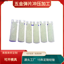 ������~Ƭ���^���_ �Դ��Ҏ���z�~�_ ���ܲ�����Ƭ����JF-563