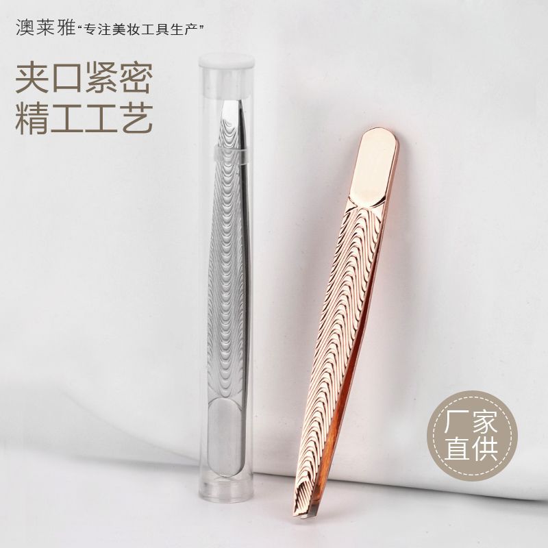 工廠批發不鏽鋼螺紋斜口玫瑰金眉夾拔毛鑷子拔鬍子夾睫毛美妝工具