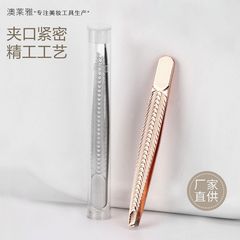 工廠批發不鏽鋼螺紋斜口玫瑰金眉夾拔毛鑷子拔鬍子夾睫毛美妝工具