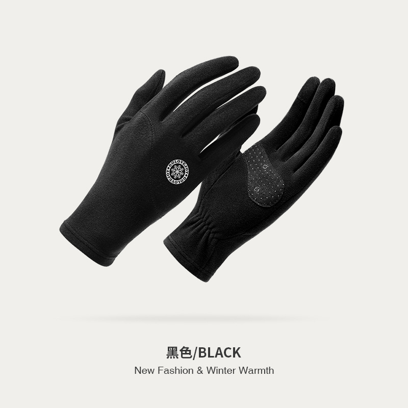Guantes de gamuza de invierno para hombres y mujeres con forro polar cálido ciclismo Otoño e Invierno lindo pantalla táctil guantes de cuero impermeable dedo abierto