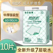 ����������o��|6090�����˸���|���|�򲻝���˼���ѝ�І�Դ�^