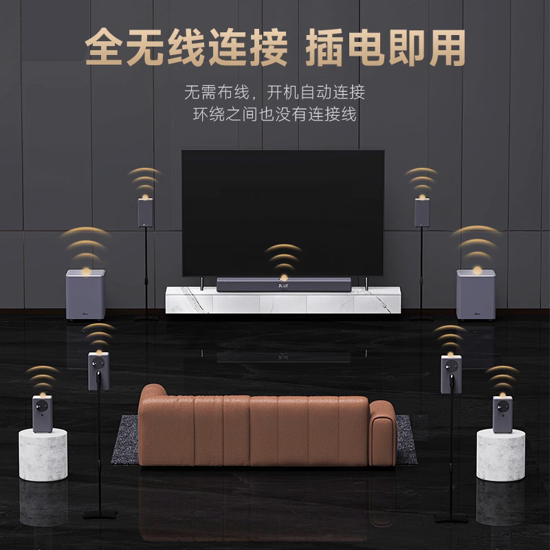 Домашний кинотеатр Yiyang A10pro с 2 динамиками и микрофоном